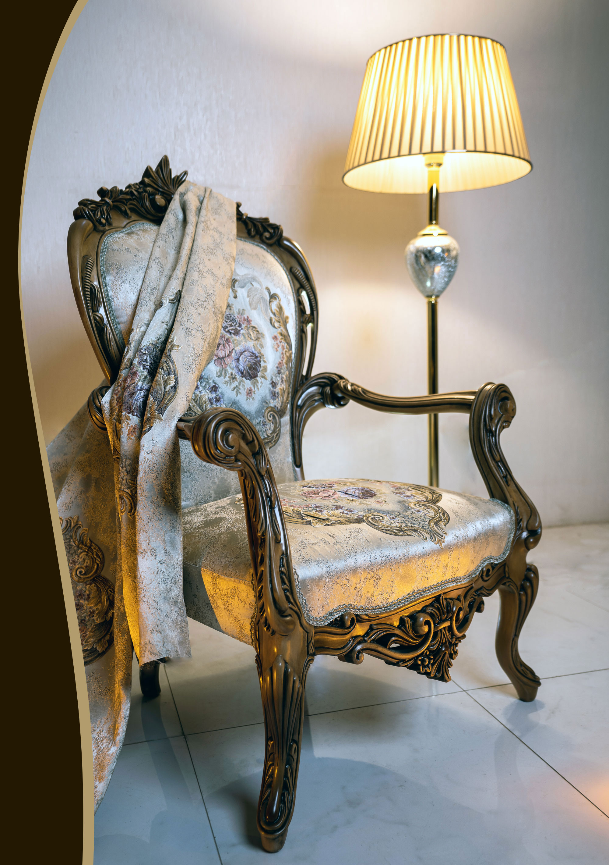 نمایندگی صنایع چوب عاملی